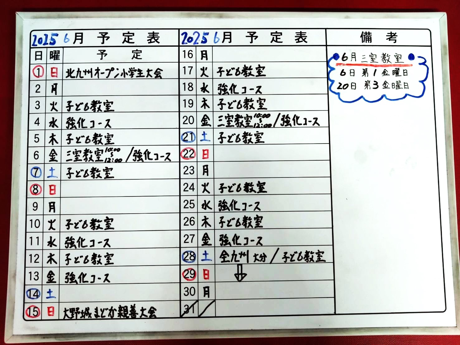 XPW[